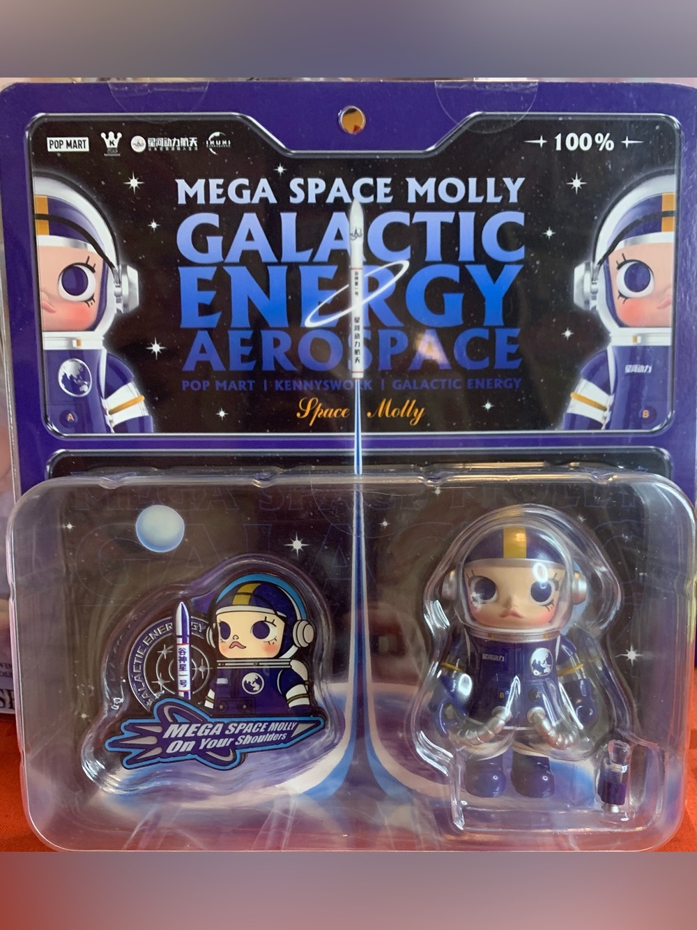 Pop Mart Mega Space Molly 100% Galactic Energy Aerospace collectible figure set